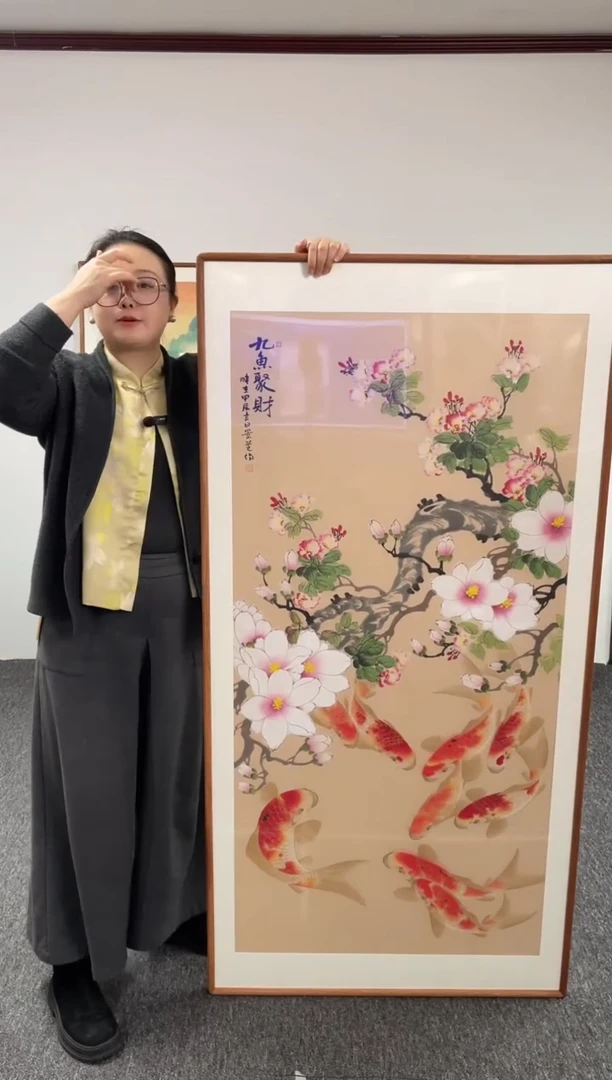 【闪购商品】国画九鱼图玉兰竖版155*78陈景芝绘画作品