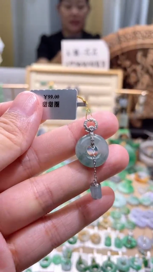 颈饰未镶嵌翡翠甜甜圈