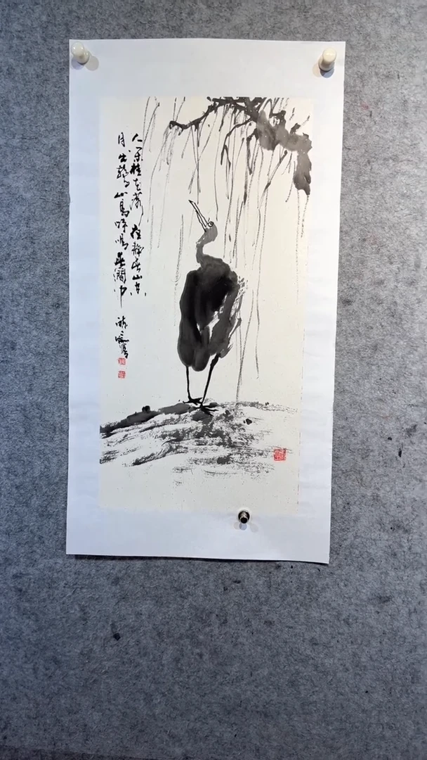 国画张自学水墨画39