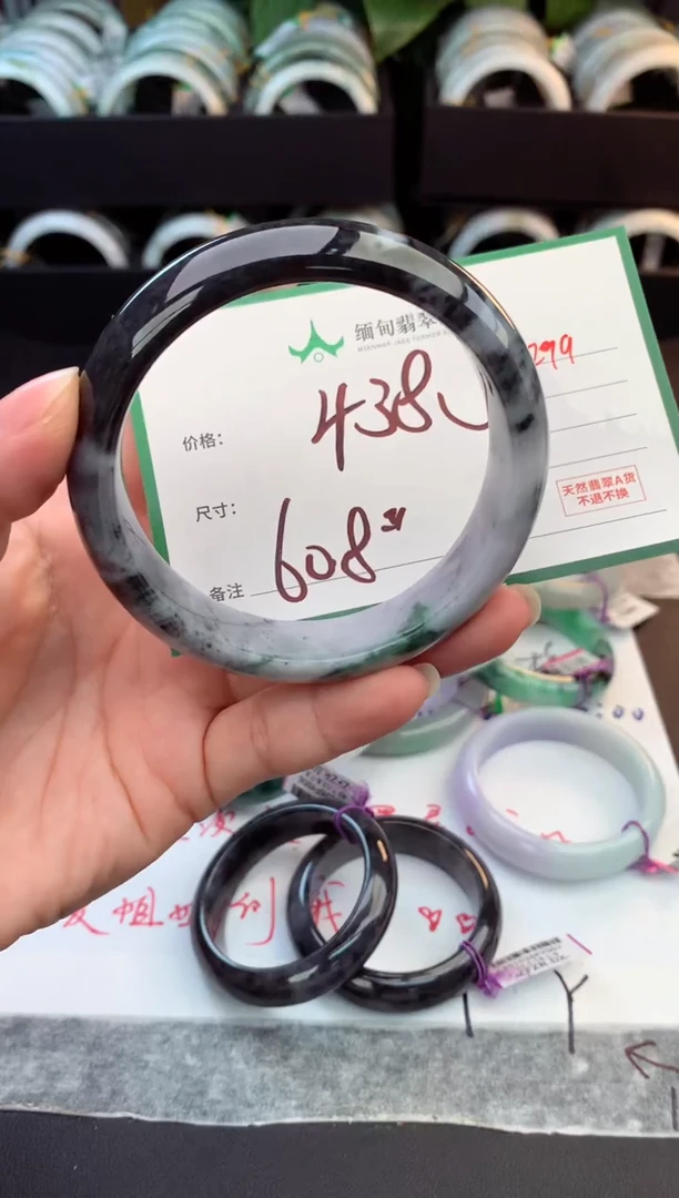 未镶嵌定制翡翠瞳毛货需精细抛光+多人
