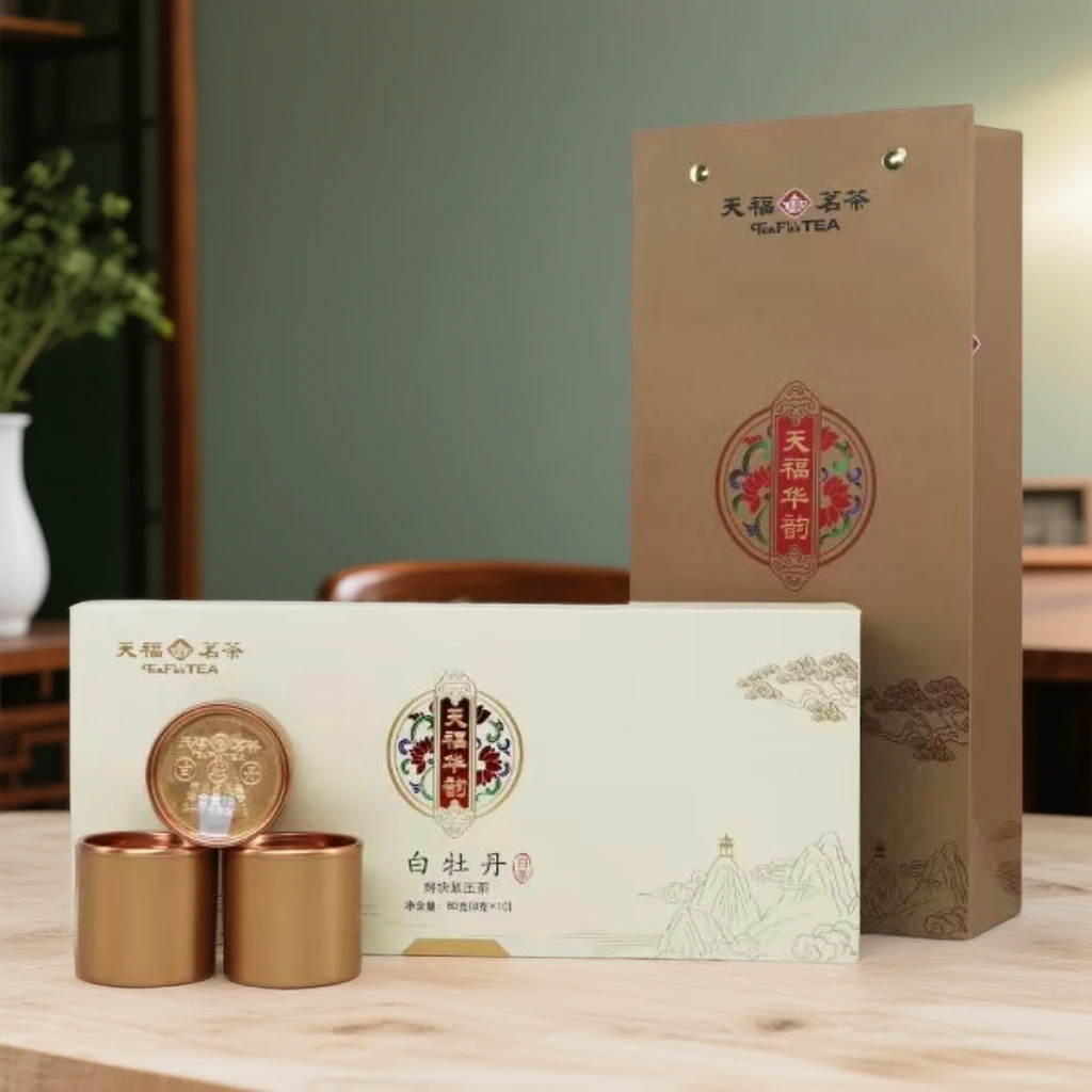 （买1得2）天福茗茶 华韵白牡丹2014年福鼎紧压白牡丹礼盒装80克