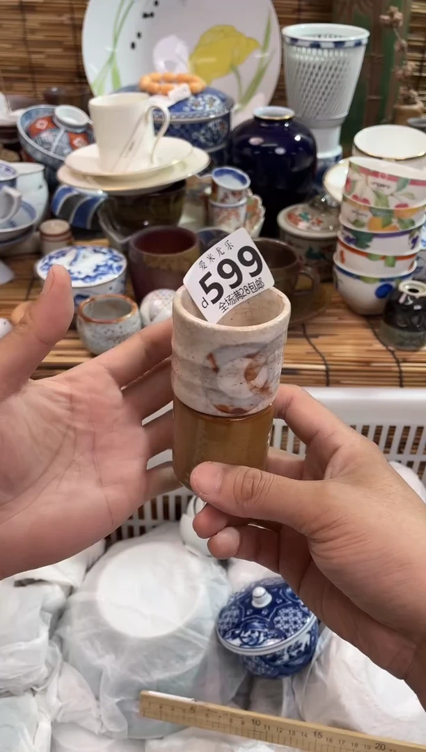 D****d28包邮,陶瓷茶具瓷器