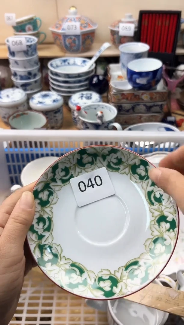 瓷片蓝*花你好你好你好你好你好