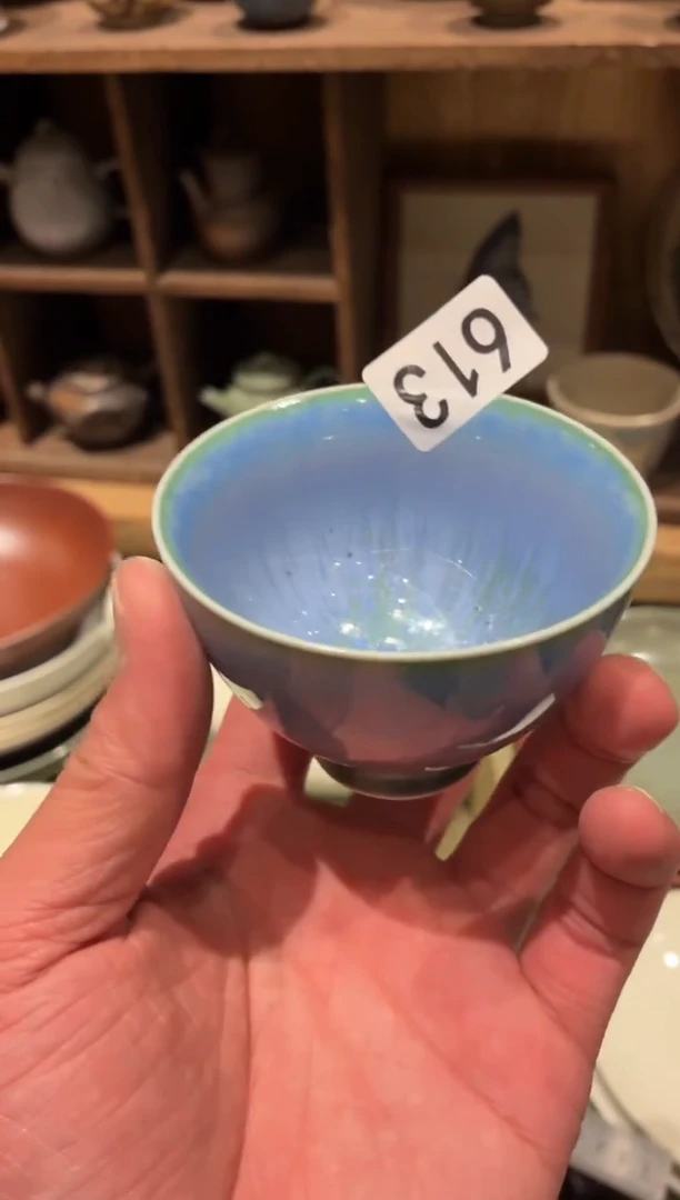 瓷片Z***g613苏打蓝茶杯1个