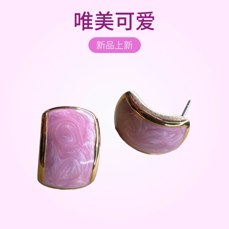 铜合金珐琅耳饰 白粉色时尚珐琅釉耳钉减龄唯美可爱送女生母亲节