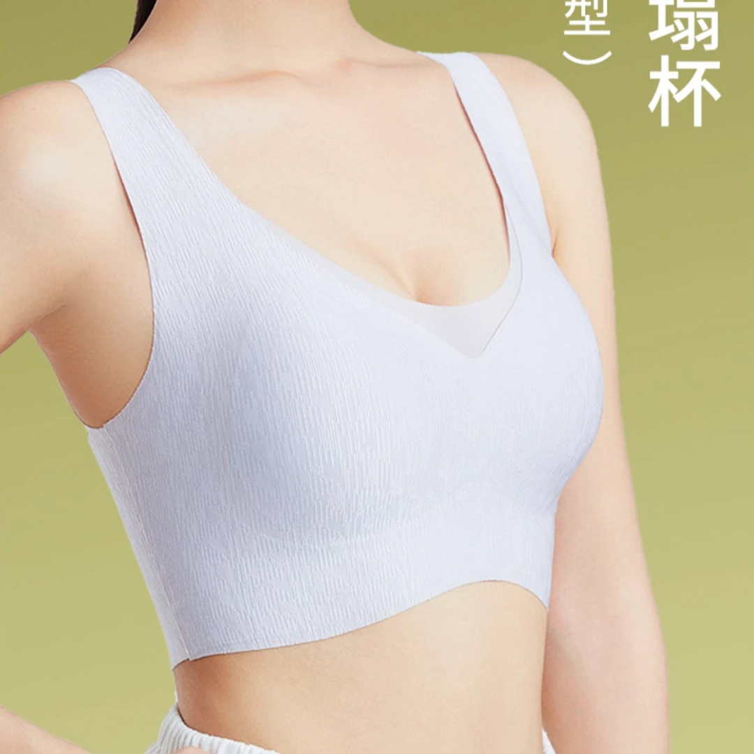 【巴黎盛宴】提花半固定透气孔内衣背 8803