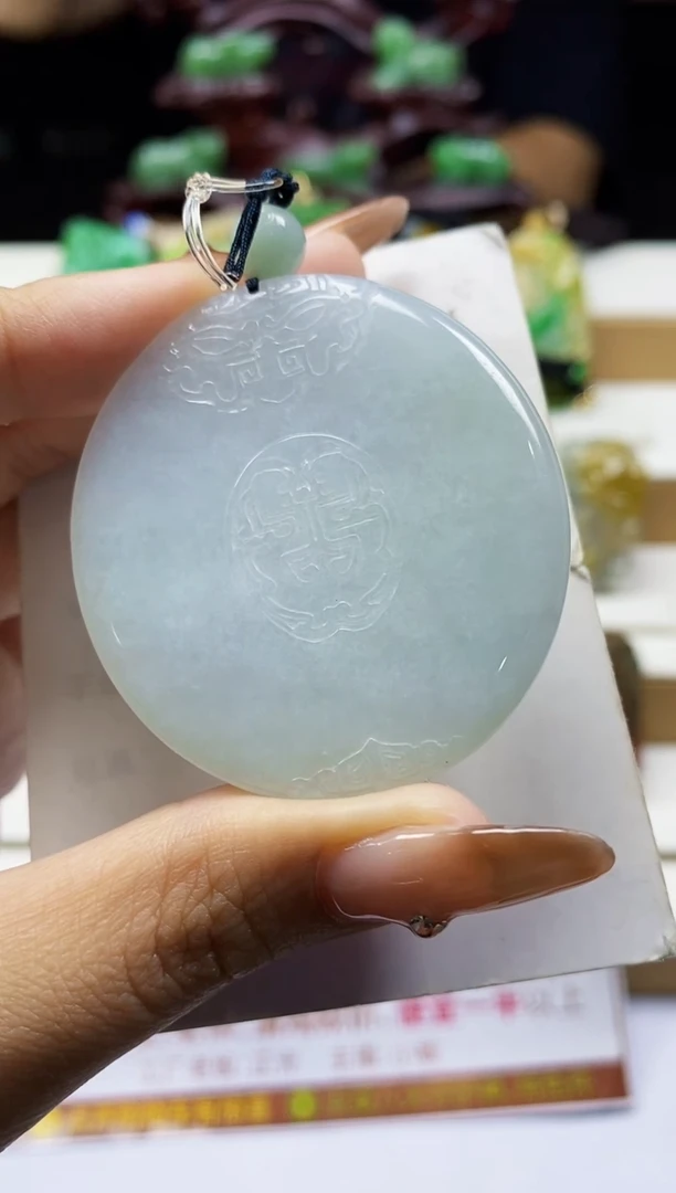 颈饰未镶嵌翡翠1