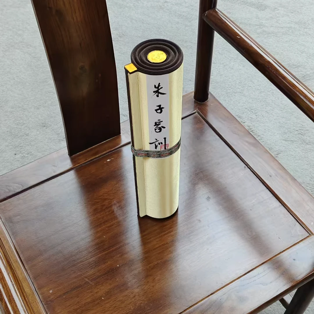 朱子家训  6米长卷 寇永泉老师作品