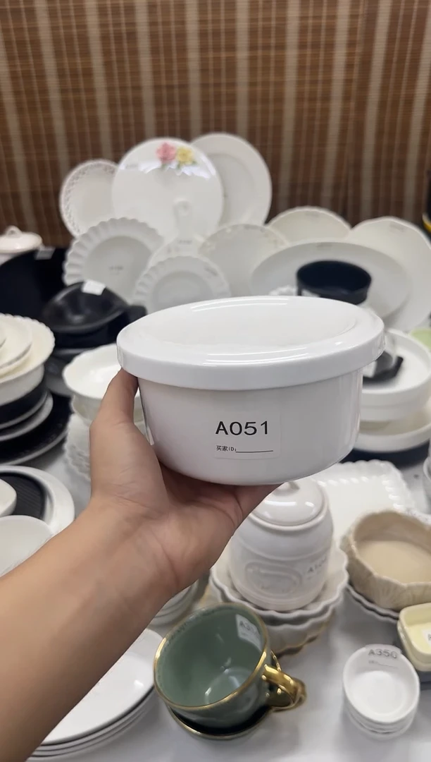 瓷【A051】6寸蒸蛋碗带盖
