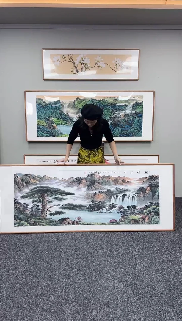 国画迎客松210*80