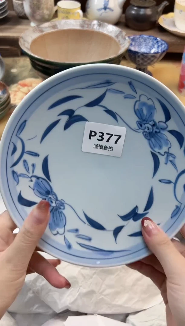瓷片佳****店    377