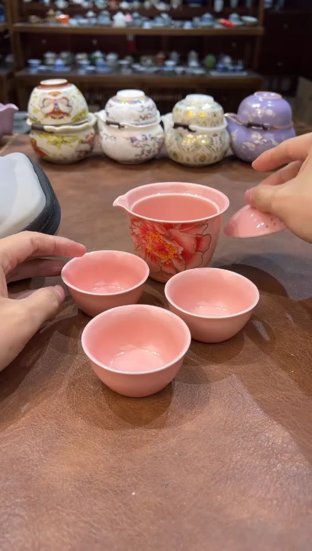 真的很便宜超好看会开片的旅行茶具