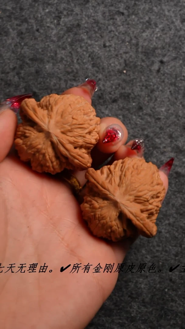 手串金刚菩提磨盘 核桃 38+39+40+ 99.99