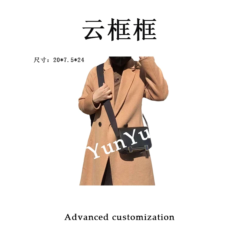 【云云甄选】J-6156-黑色-轻奢时尚女士新款单肩斜挎包