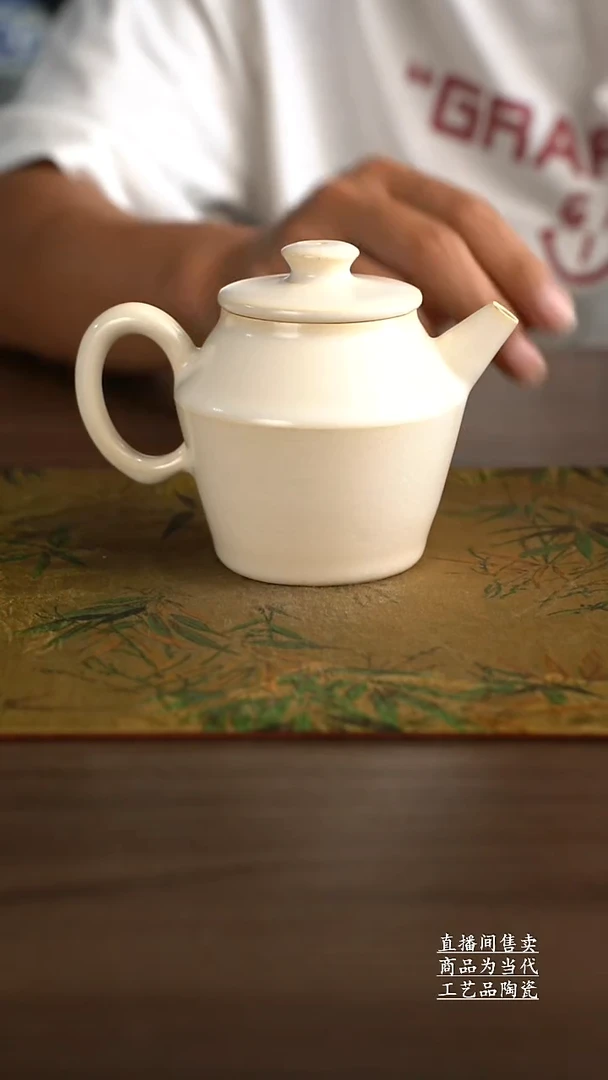 瓷片景德镇手工陶瓷茶具
