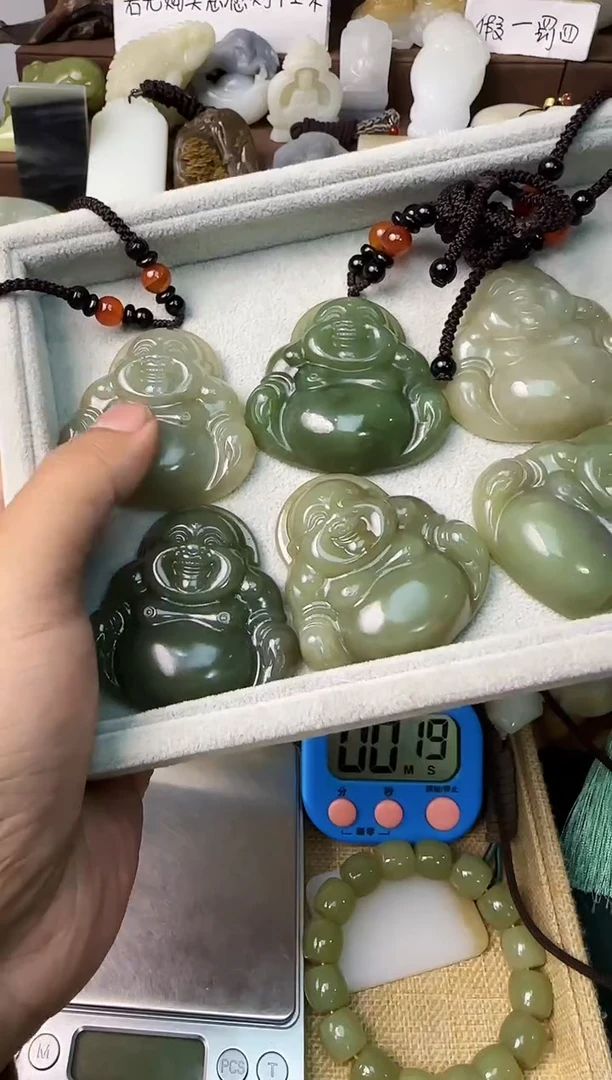 【闪购商品】和田玉颈饰未镶嵌佛公多样性发一