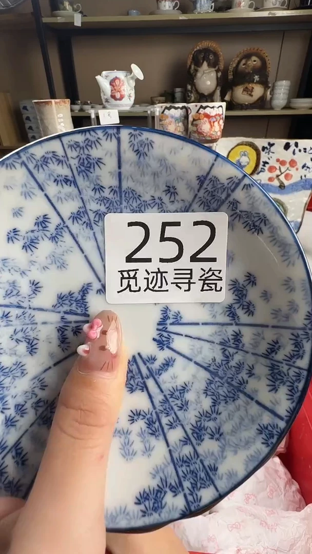 瓷片不*感谢您的支持选购！！