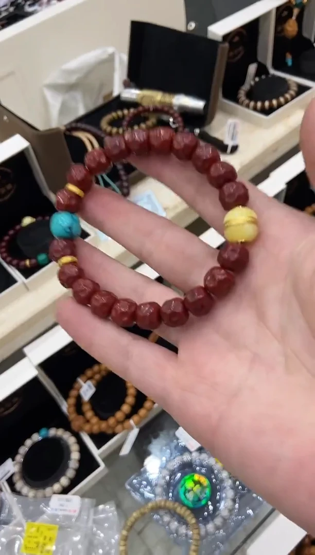 菩提散珠机刷玉化猴头奶酪