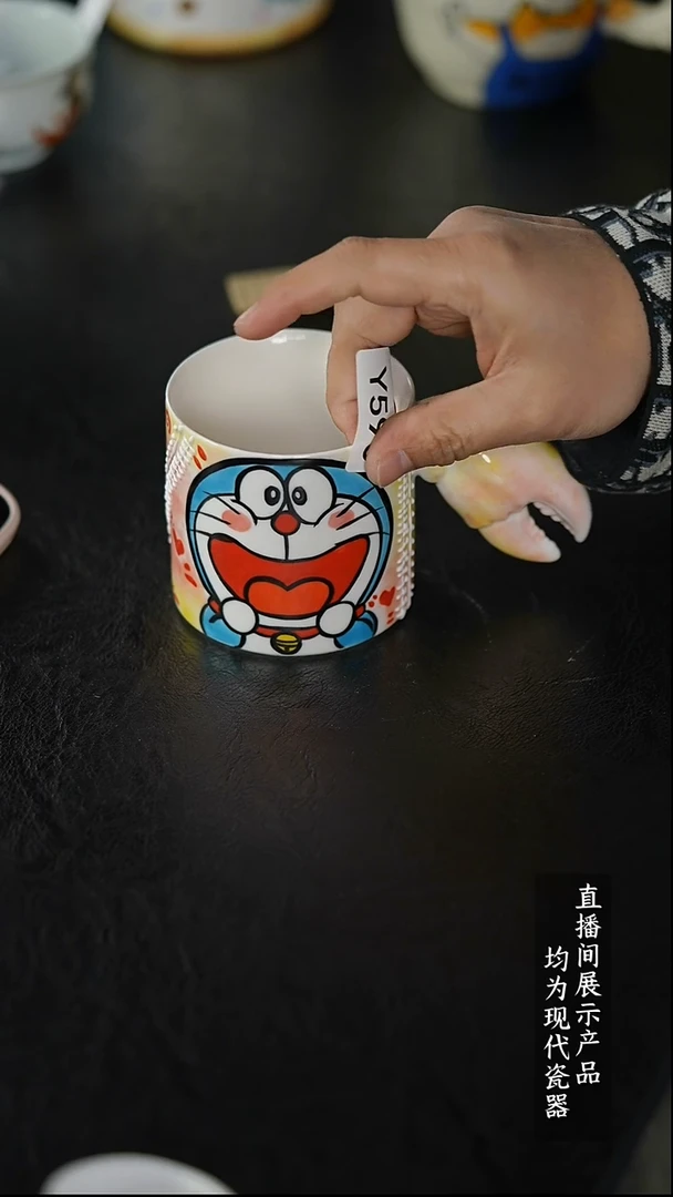 Y590诚意十足的直播间 茶具