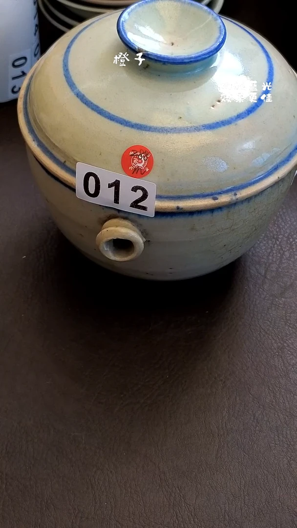 宏*漂漂亮亮的瓷器编号012