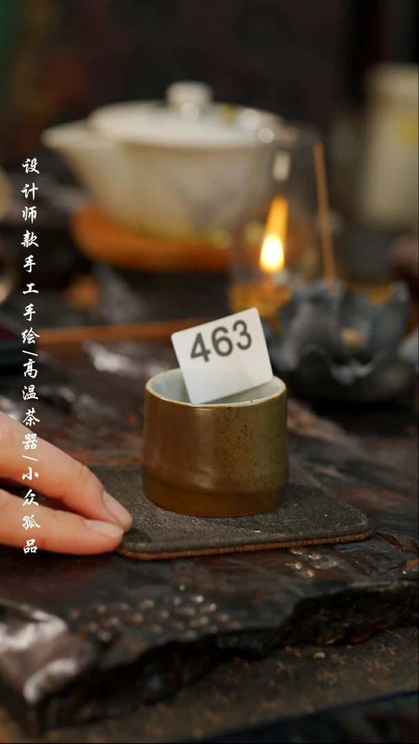 【闪购商品】【吾二463】景德镇陶瓷***