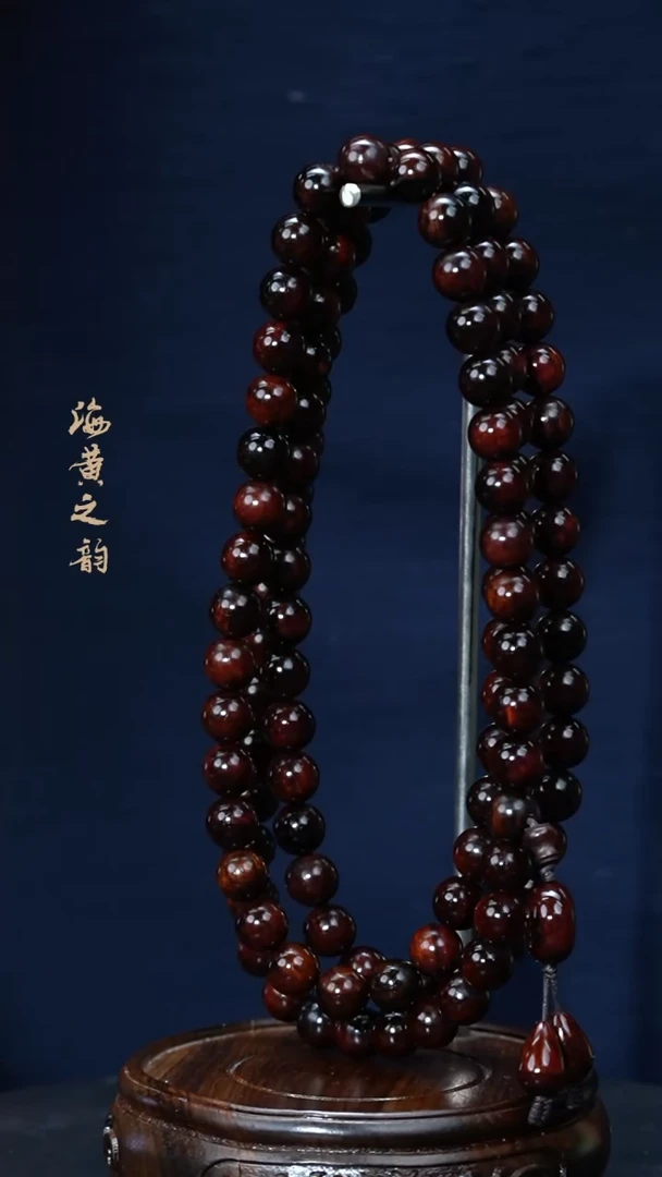 【闪购商品】黄花梨/降香黄檀手串/手链10mm108紫(多样性,发一)