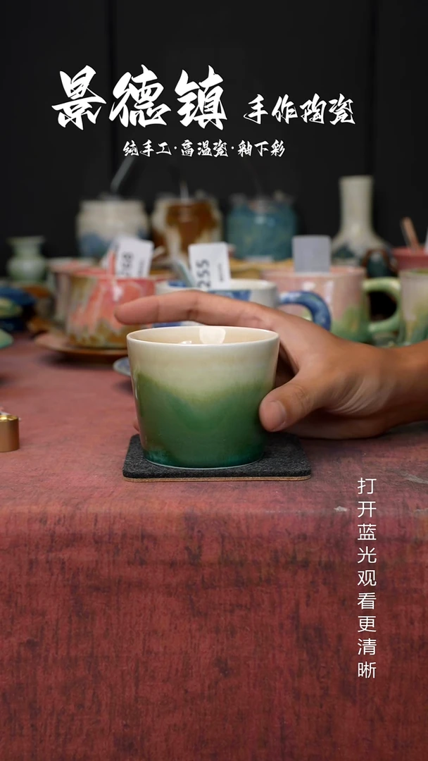 原创景德镇手工高温陶瓷352