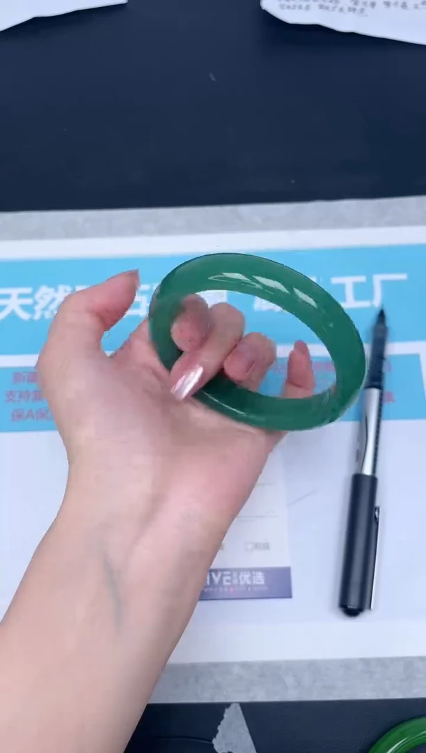 未镶嵌手镯石英质玉w82-6263