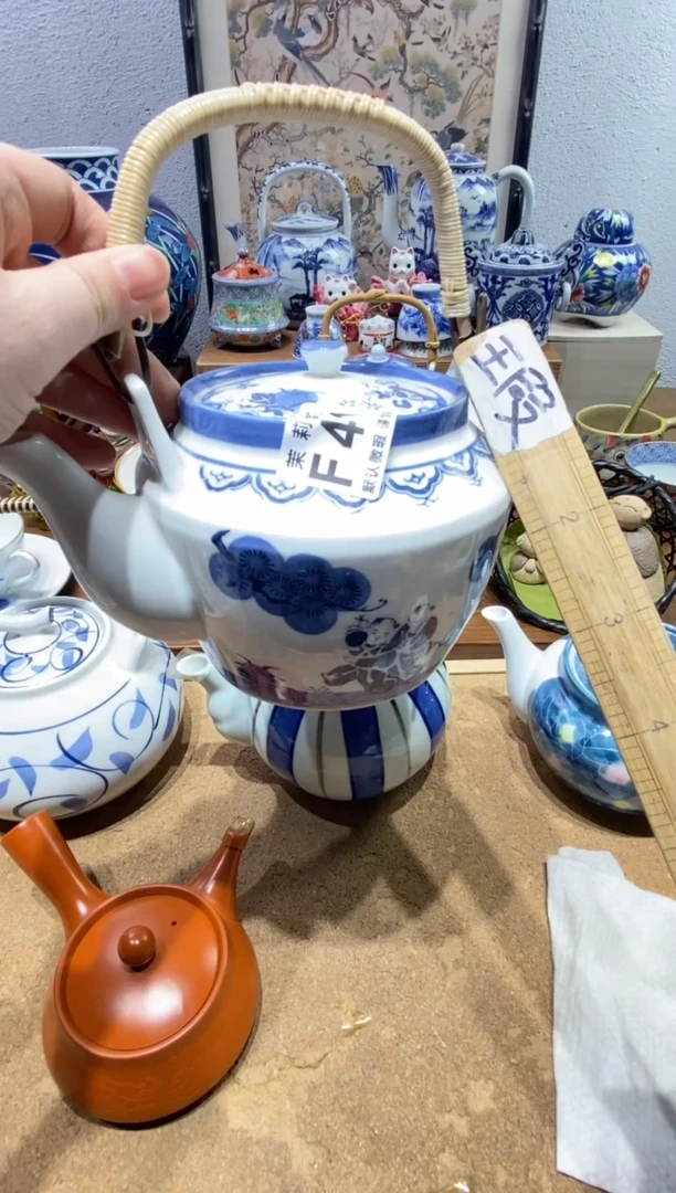 瓷片文*茉莉商品一号411