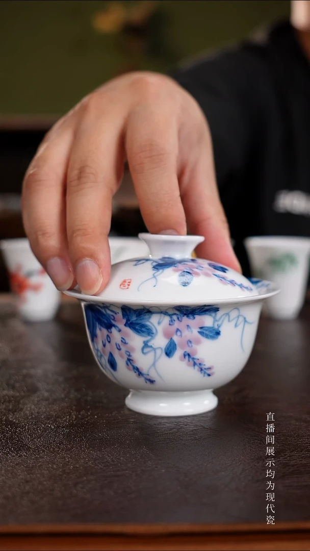 三钰堂直播闪购专属链接(以闪拍图片为准)