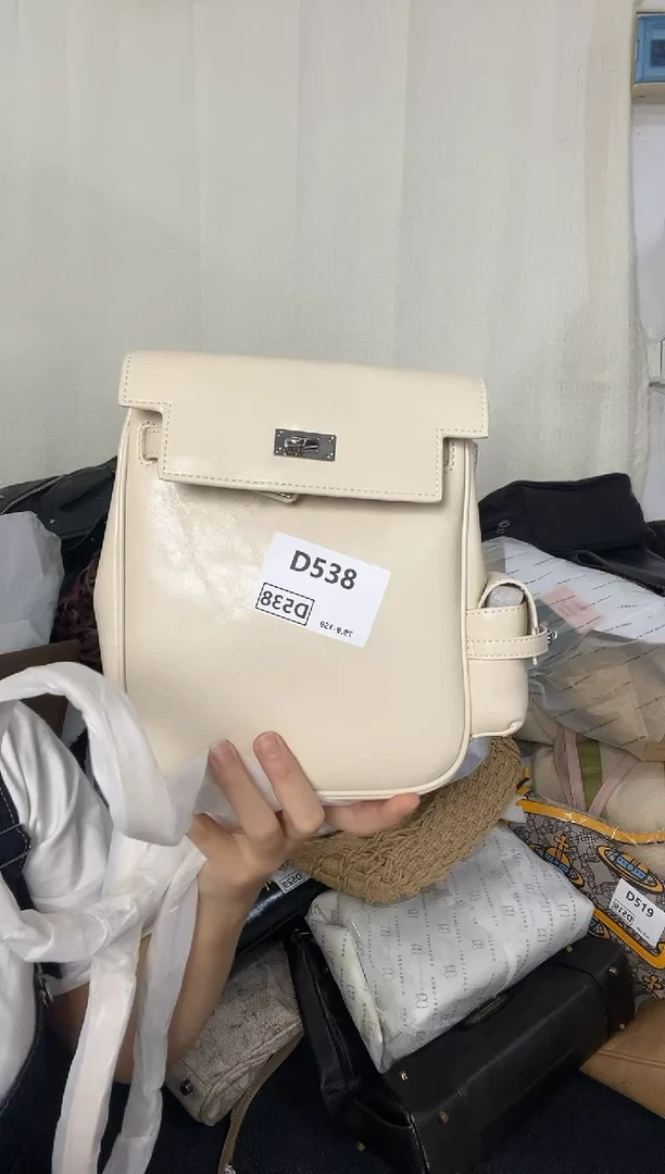 PU538包你看过瘾包