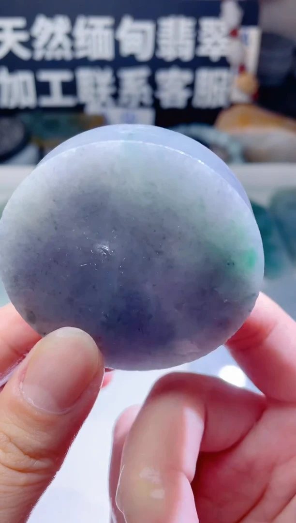 颈饰未镶嵌翡翠1169