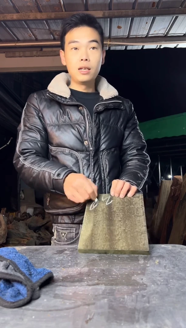 【闪购商品】乌木金丝楠小叶桢楠工艺