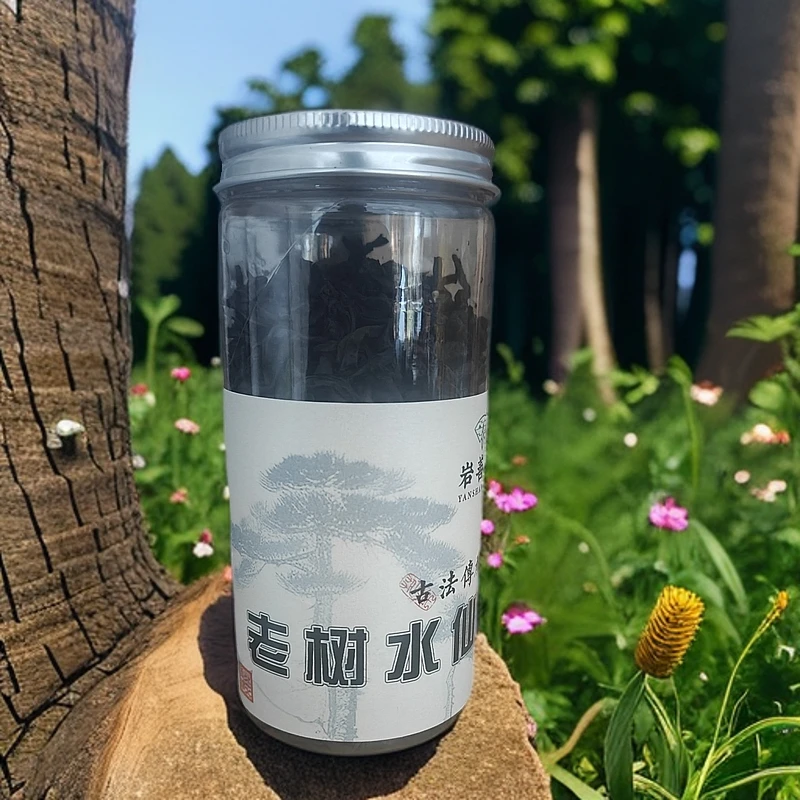 老蔡家【老树水仙透明罐红茶】