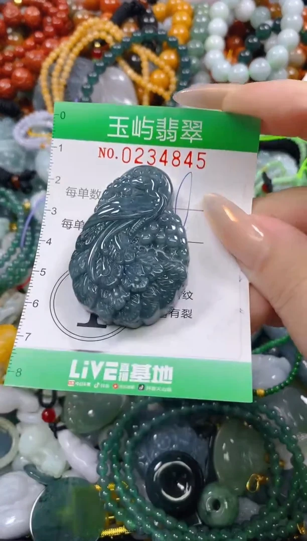 颈饰未镶嵌翡翠闪购0234845