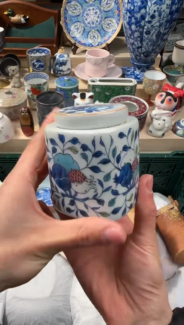 【闪购商品】瓷片2个AAAAAAAAAAAAAA