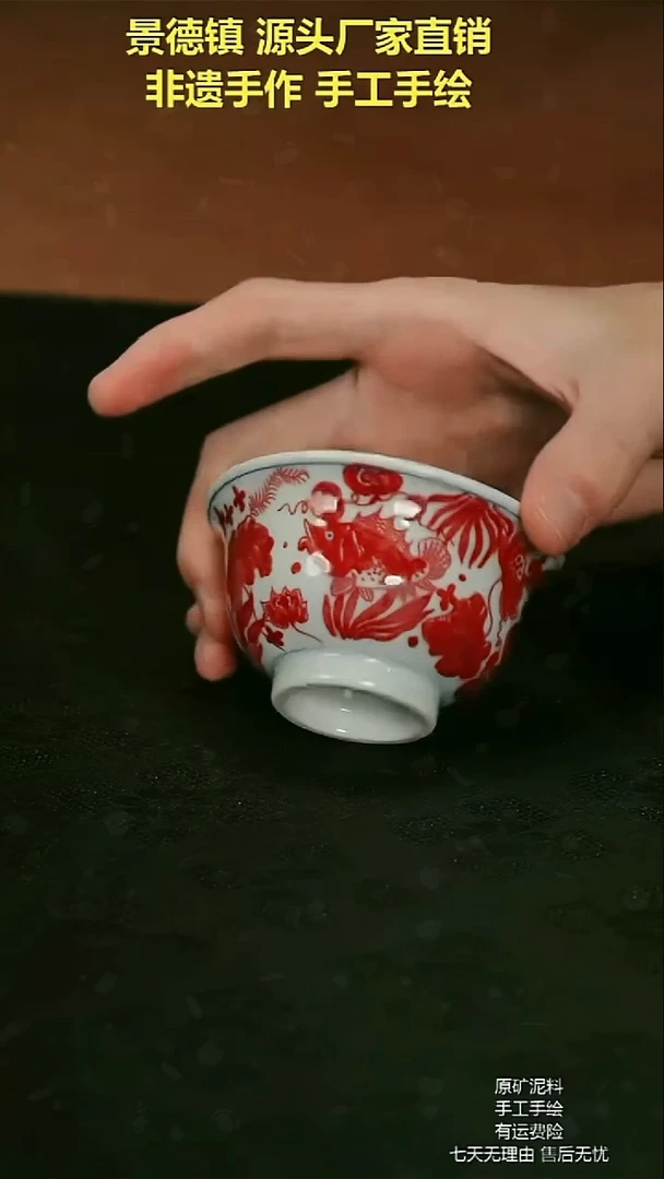 景德镇手绘陶瓷艺术