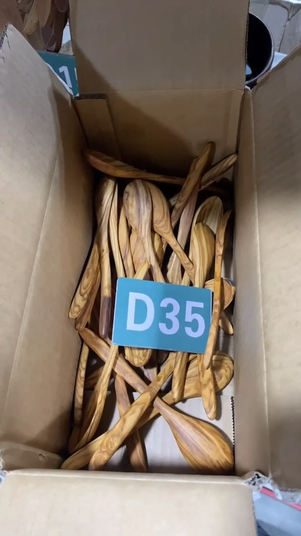 木闪购2025/6/17 D35