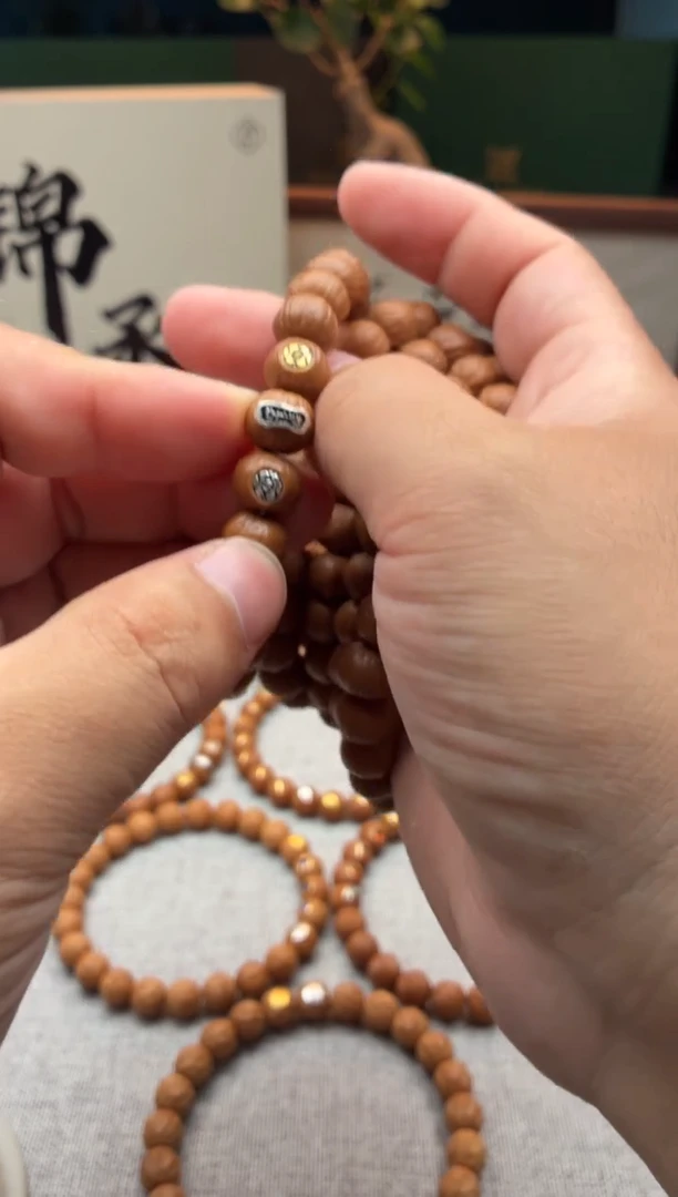 手串猴头核桃全品南瓜手串三标款