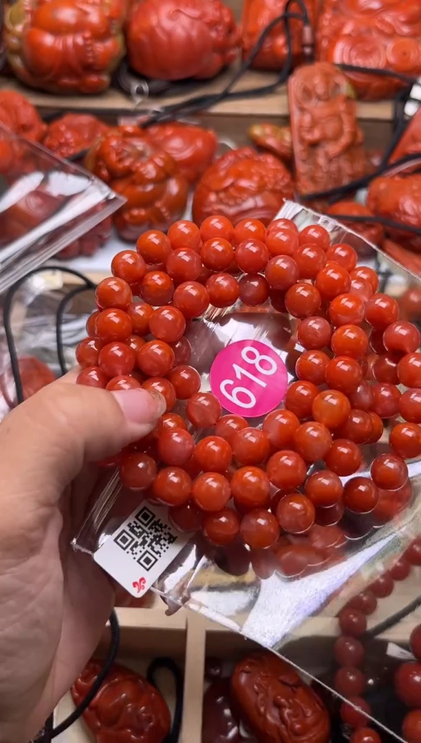 【闪购商品】南红玛瑙珠宝奇石未镶嵌618-9+