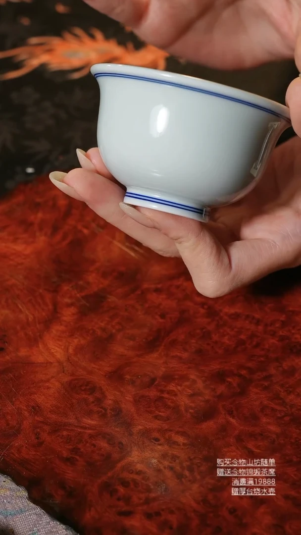 杯子景德镇手绘瓷器1号单杯
