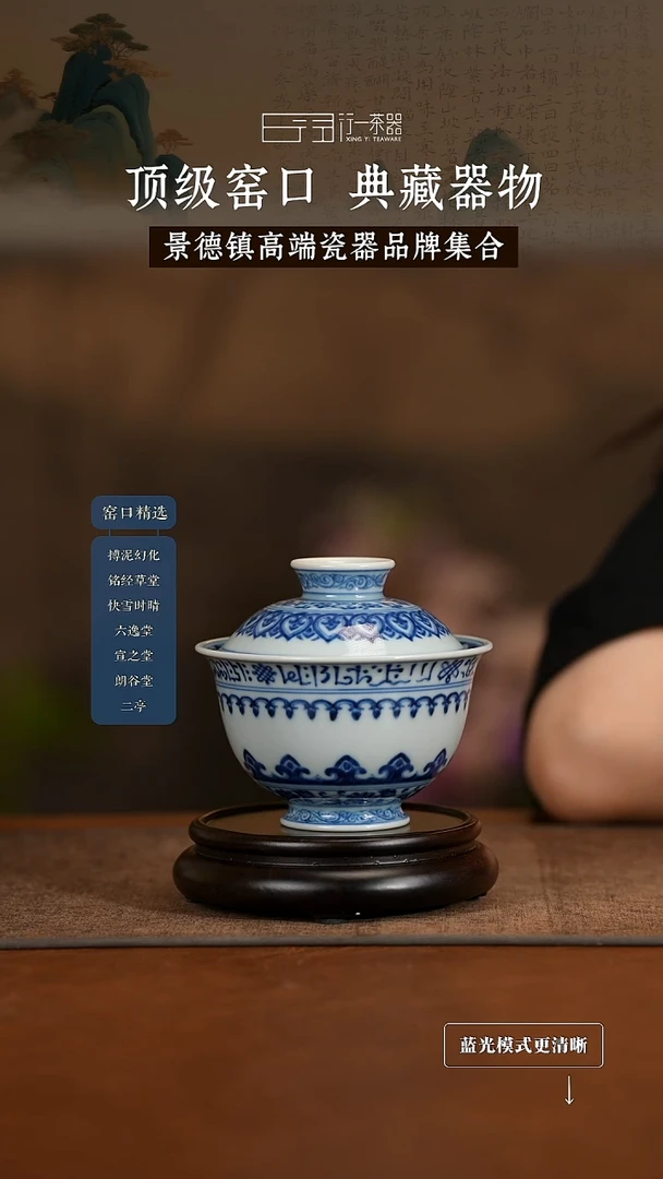 景德镇高端纯手工陶瓷！！！