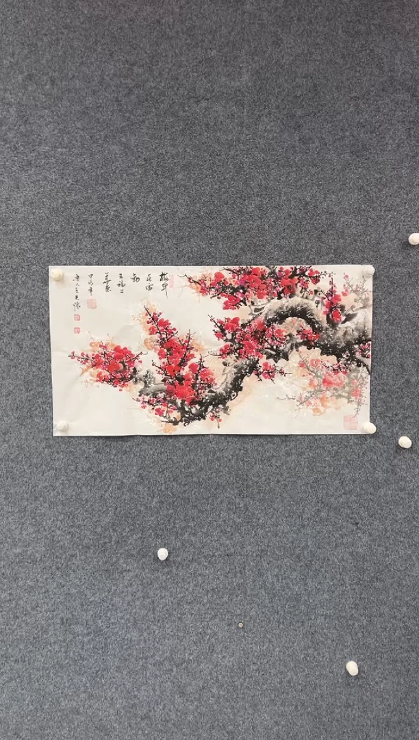 【闪购商品】国画王夫怀-3尺横白宣-红梅