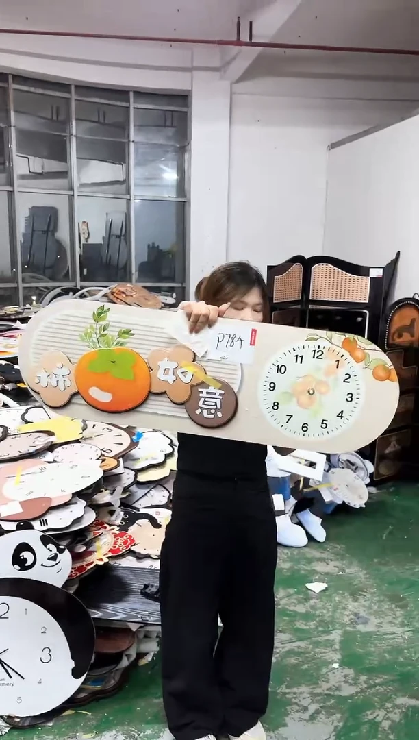 孤品微瑕朵朵闪购P784