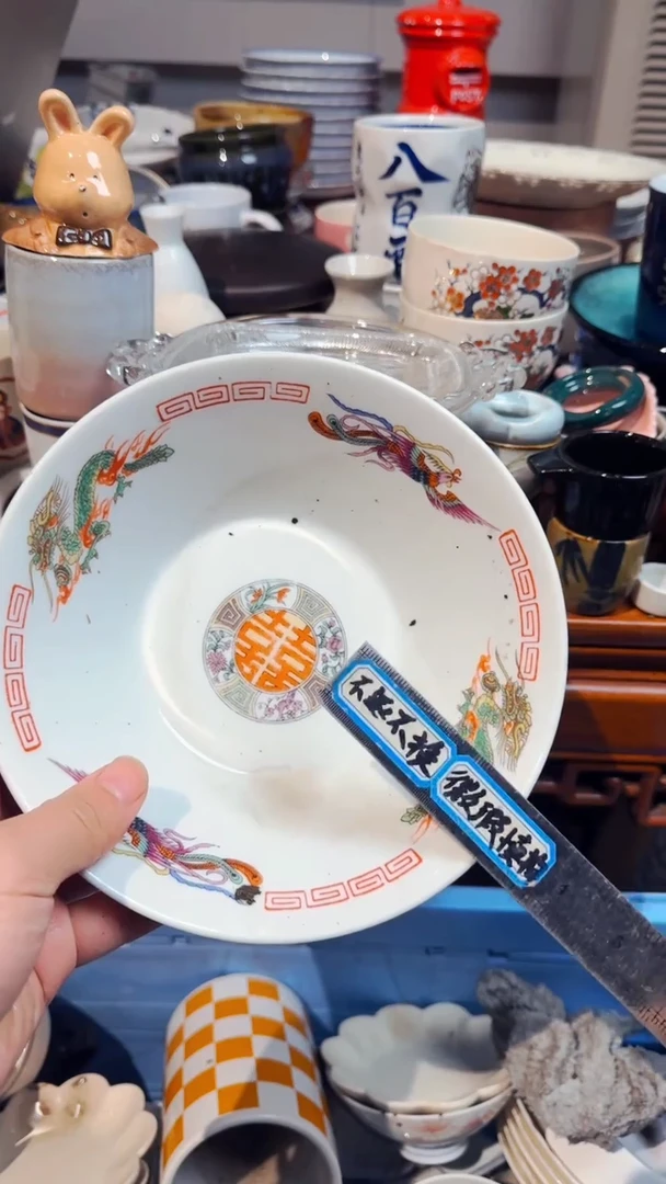 茶***A默认微瑕不退不换*