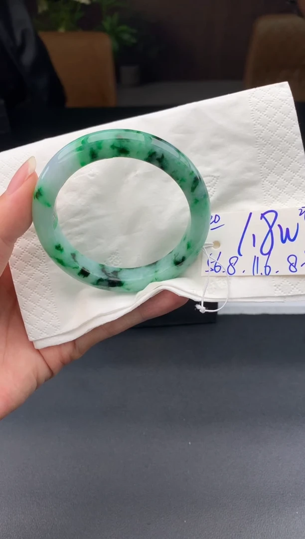 未镶嵌手镯翡翠翡翠手镯#20 圈口56