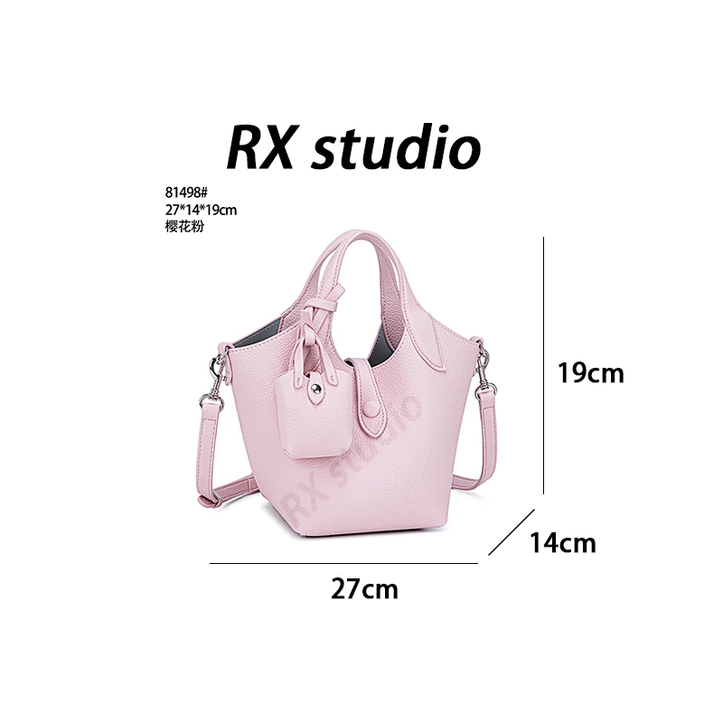 【南沙瑞熙】QYX-81498-樱花粉-轻奢小众设计感时尚百搭女士包