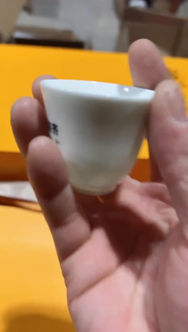 【闪购商品】铁观20泡礼盒主人杯·1·····