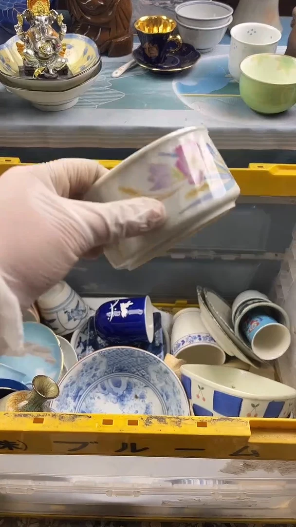 瓷片文*英歌瓷器满28包邮