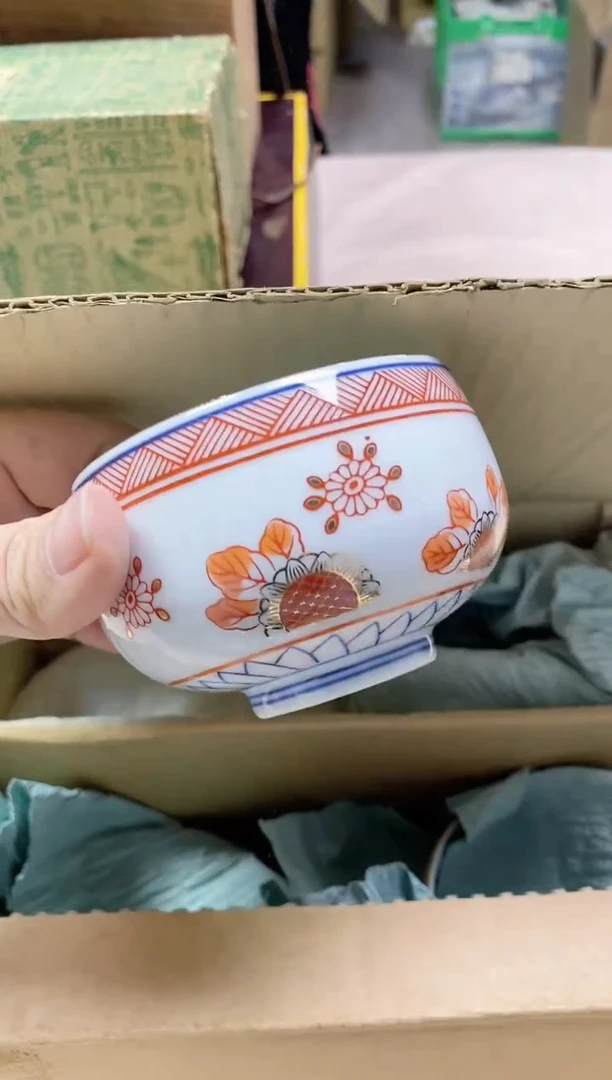 【闪购商品】/431精美瓷器感谢选购